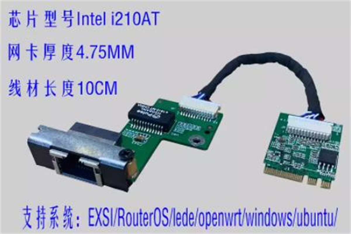 DLA HP ProDesk 600 G2 800 G2 7 – Gigabit Network Card recenzja i cena