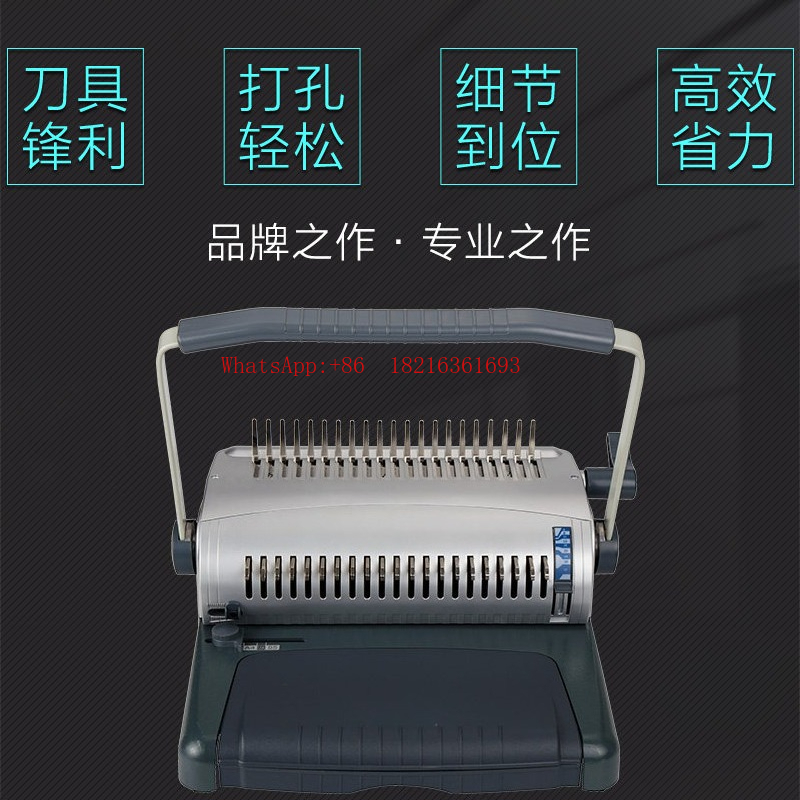 Maszyna do bindowania dokument – Binding Machine Comb recenzja i cena